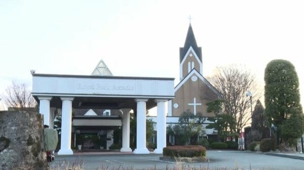「挙式・披露宴全てできなくなりました」結婚式場運営の「アルカディア」破産申請準備 元社長らコロナ助成金不正受給容疑で逮捕 福岡|FNNプライムオンライン