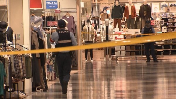 15歳少年 包丁2本を店で盗んだか 福岡女性刺殺 - FNNプライムオンライン