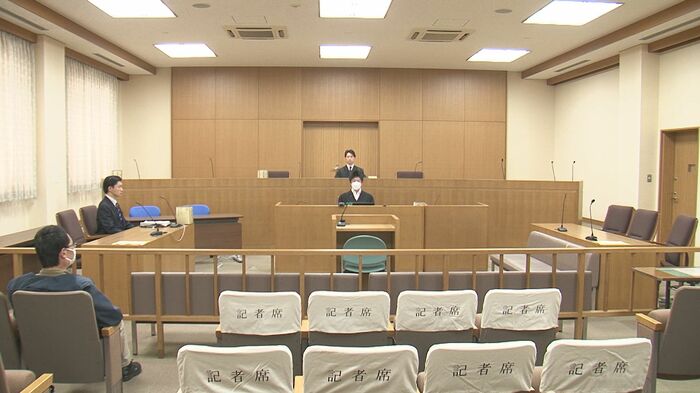 新潟地裁