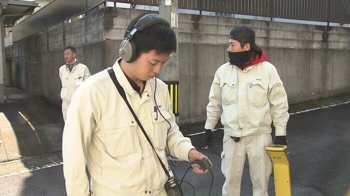 実際に確認すると発見カ所がずれていることも