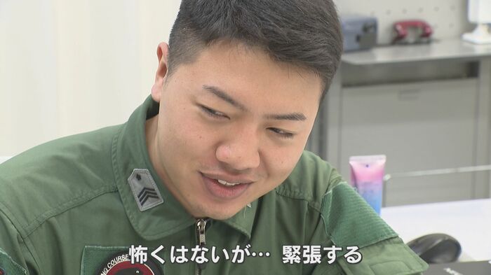 齋藤景さん（23）