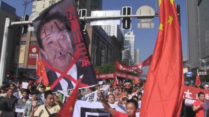 2012年の反日デモ（湖南省長沙市）