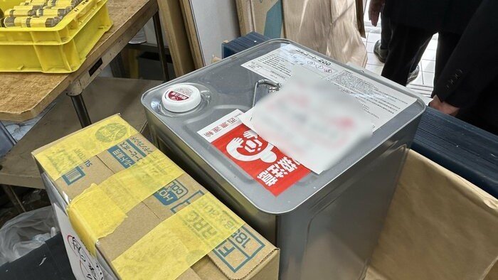 注文2缶に対し1缶しか購入できない材料も