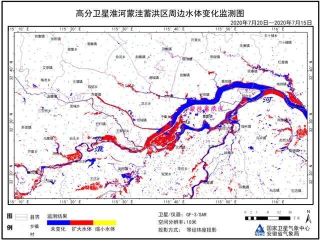 わずか5日に間で琵琶湖の4割程度に当たる水面積が増えた