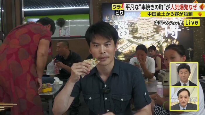 ナンのようなものに地元特産のネギを焼かずに入れ、肉を挟んで串を抜いてから香辛料につけて食べる