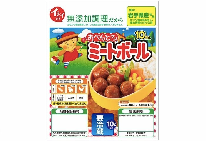 提供:石井食品