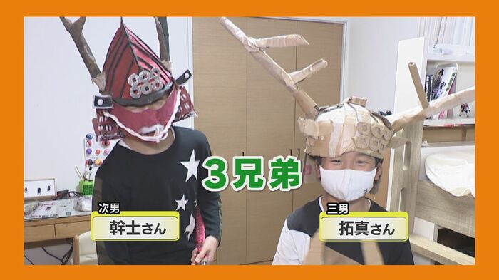 ライバルでもある弟二人が取材に参戦!