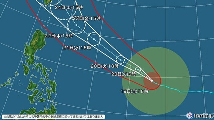 台風30号の進路予想図　日本気象協会 tenki.jpより