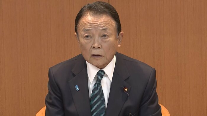 麻生副総裁はまだ許していない?