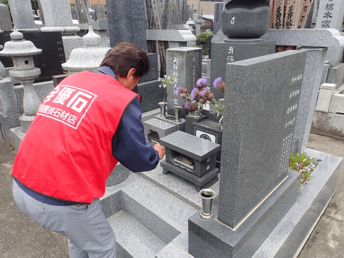 (画像提供/一般社団法人 全国優良石材店の会)