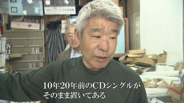 日比谷楽器店