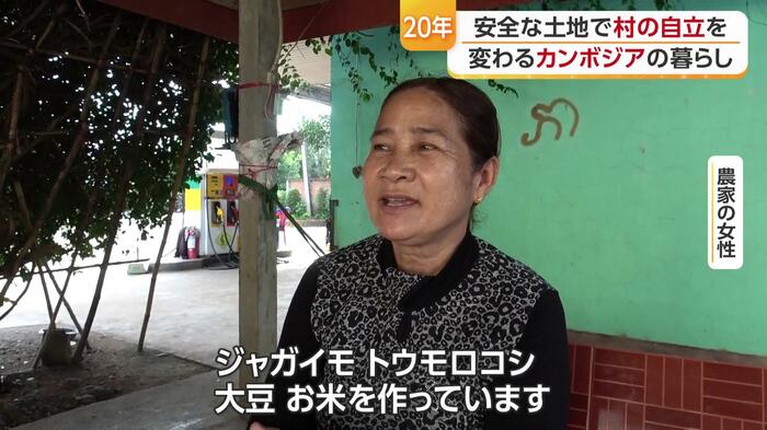 安定して収穫できることが何よりの支え