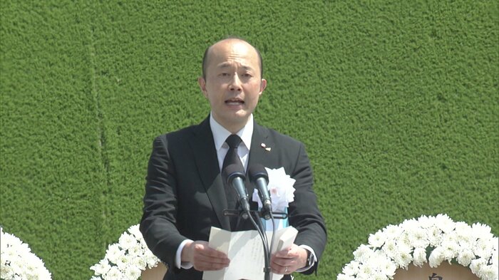鈴木長崎市長の「長崎平和宣言」