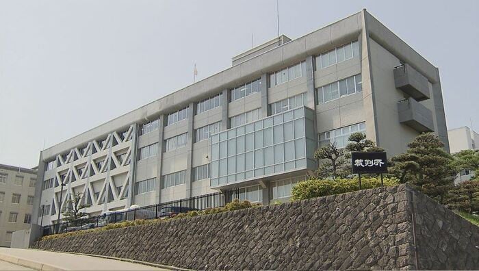 長野地裁