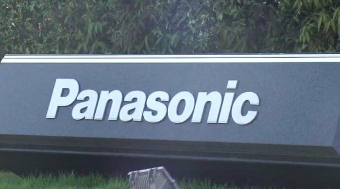 パナソニックホールディングス本社