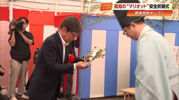 安全祈願式典で工事の無事を祈る四之宮社長