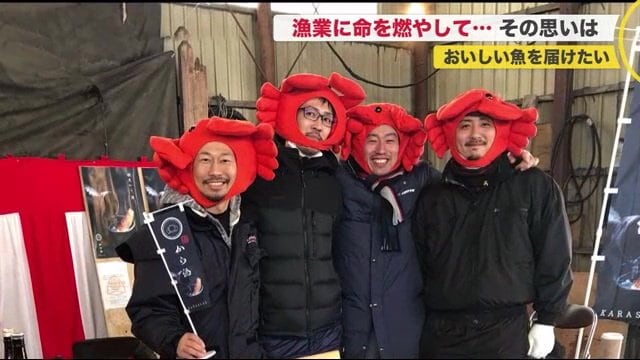 仲間が故人の遺志を受け継ぐ