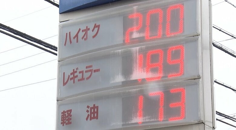 「半分脅迫です」ガソリン“日本一高い”長野県で「不正調整」カルテルか　組合は否定も…関係者「知らない訳がない」｜FNNプライムオンライン