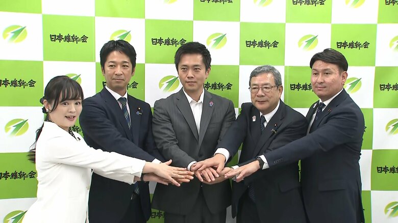 【速報】維新が挙党体制構築へ新執行部を発表　中司宏幹事長・斎藤アレックス政調会長・遠藤敬国会対策委員長　高木かおり総務会長は女性初の党三役｜FNNプライムオンライン