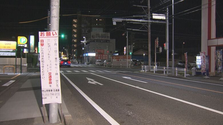 2人乗りの原付でパトカーから逃走中に信号無視し車と衝突して逃走か 17歳少年を逮捕「いくらでもあったから覚えていない」｜FNNプライムオンライン