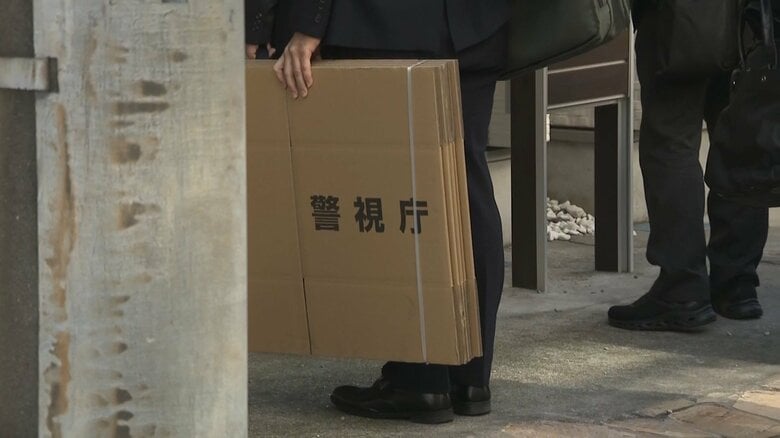 “ルール無視”の民泊施設を警視庁が強制捜査…営業不可の平日に客宿泊か？騒音やゴミの苦情で110番相次ぐ　業務改善命令もスルー｜FNNプライムオンライン