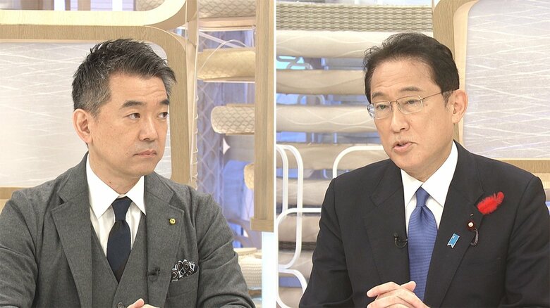 岸田首相、「『改革』は弱肉強食の冷たいイメージ」｜FNNプライムオンライン