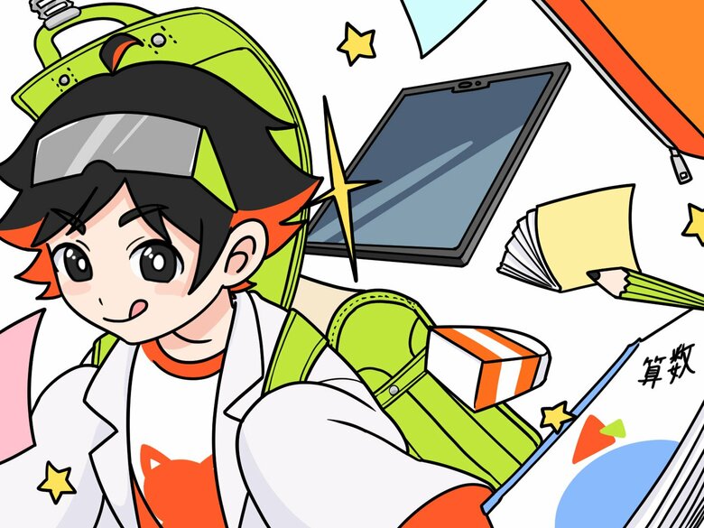 『コロコロコミック研究所』小学生のランドセル・文房具調査44.8%がランドセルを「重い」と実感、タブレット持ち帰り6割超が要因か。