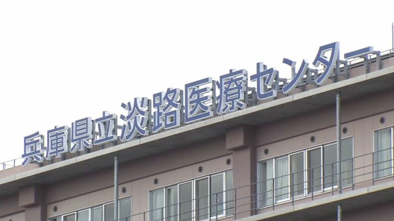 【速報】「手術に使用した電気メスのネジが患者の腹腔内に残る」50代女性の卵巣腫瘍に対する腹腔鏡手術で発生　再手術で取り除く　兵庫県立淡路医療センターで医療事故｜FNNプライムオンライン