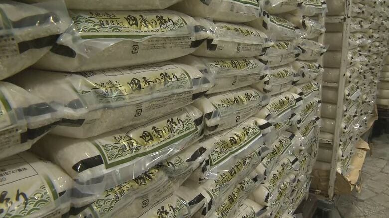 「備蓄米」5キロ税込み2139円　「ドン・キホーテ」県内2店舗で6月7日から店頭販売　アプリ会員限定　それぞれ約300袋予定｜FNNプライムオンライン