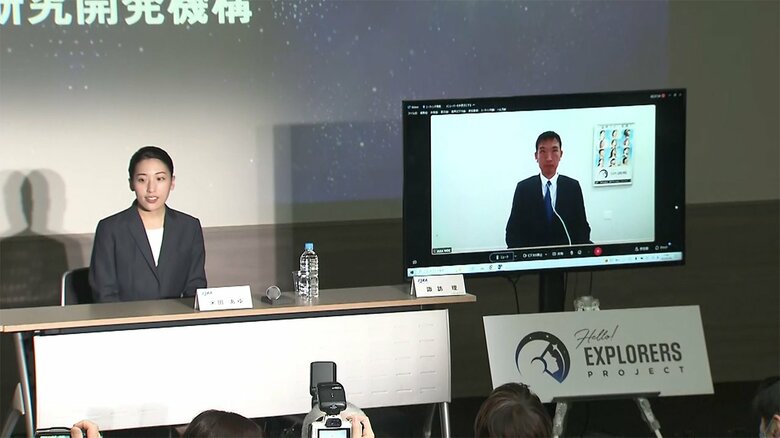 宇宙飛行士合格2人が会見　諏訪さん「大変しあわせ」米田さん「喜びと同時に驚き」｜FNNプライムオンライン