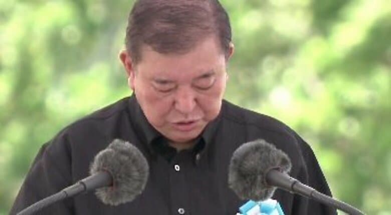 石破首相「沖縄の負担軽減を目に見える形で実現する」　戦後80年沖縄全戦没者追悼式に出席｜FNNプライムオンライン