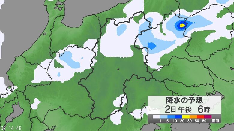 2日夜遅くにかけて、大気の状態が非常に不安定　長野県で落雷や竜巻などの激しい突風、降ひょう、局地的な激しい雨に注意を｜FNNプライムオンライン