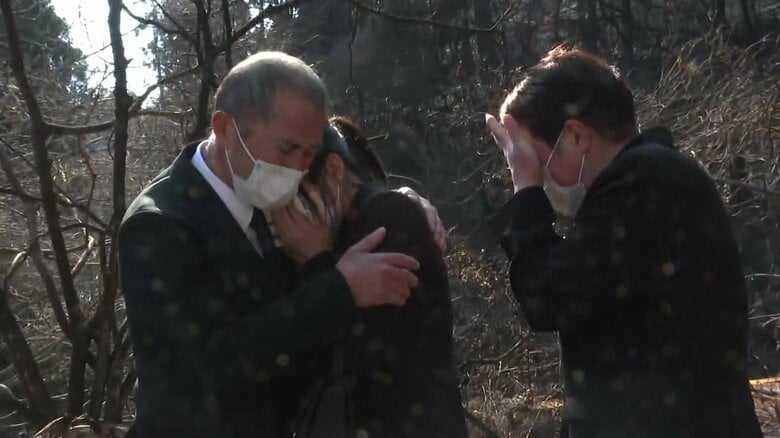 遺体の近くに…父の日のかばん守る　大船渡の山火事で父親（90）が犠牲に　娘が涙ながらに「辛かったべな」　プレゼントは焼けずに残る【岩手発】｜FNNプライムオンライン