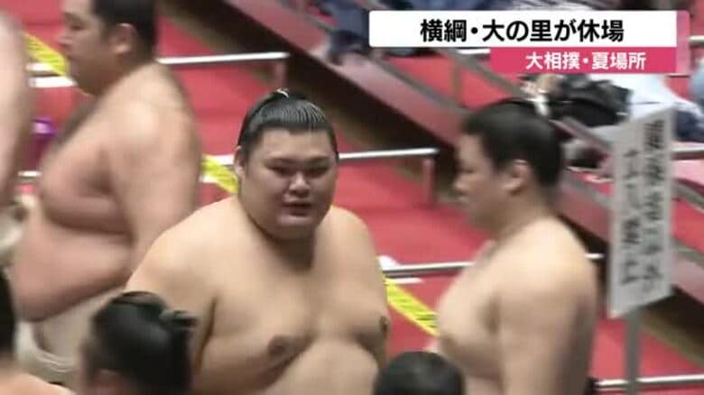 横綱・大の里が大相撲夏場所を休場　初日からの休場は初めて　左肩ケガの影響｜FNNプライムオンライン