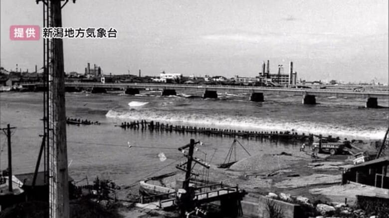 『6月16日』で新潟地震から61年…防災意識高めようと市民参加型の訓練実施へ　新潟市｜FNNプライムオンライン