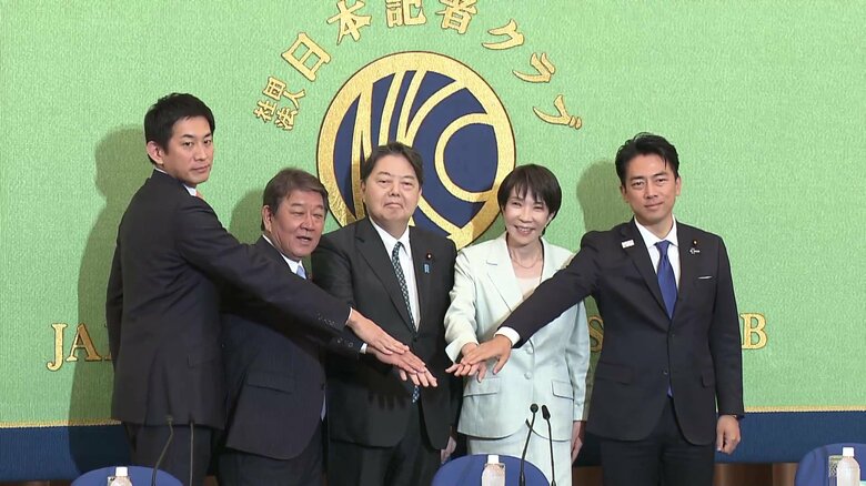 “ポスト石破”候補者5人が公開討論会で直接対決…冒頭は小泉氏への質問が集中　記者から厳しい質問も【自民総裁選】｜FNNプライムオンライン