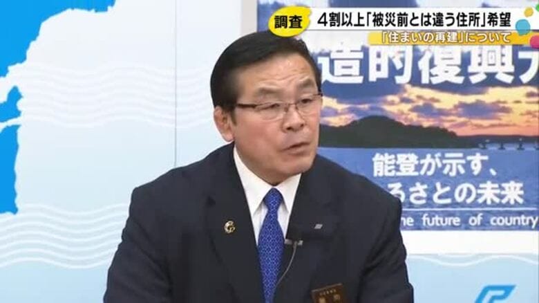 石川県内の仮設住宅等の入居世帯 4割余りが「被災前とは違う住所で再建を」知事は理由を分析する考え示す｜FNNプライムオンライン