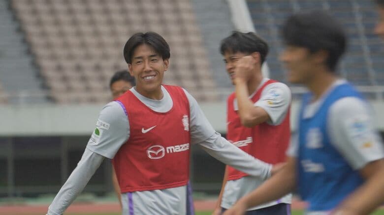 「代表のレベル見せてやれ～」初日本代表の中野就斗選手に愛あるいじり　Ｗ杯戦士の経験、サンフレに還元を｜FNNプライムオンライン