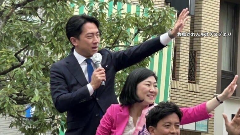 小泉陣営“称賛投稿”要請問題で牧島かれん氏が陣営幹部を辞任「問題が長引くことで妨げになると考えた」　殺害予告などのメール相次ぎ警察に相談｜FNNプライムオンライン