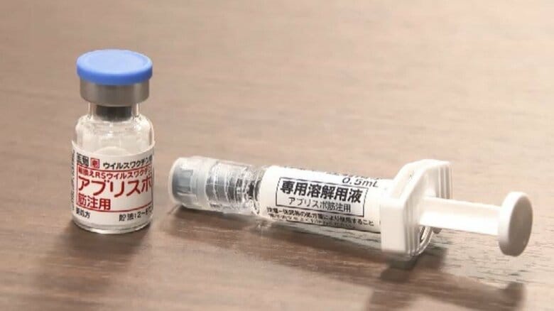 生後6カ月未満の赤ちゃんは重症化も…RSウイルス感染症「母子免疫ワクチン」広がる　妊婦に接種で予防　福岡｜FNNプライムオンライン