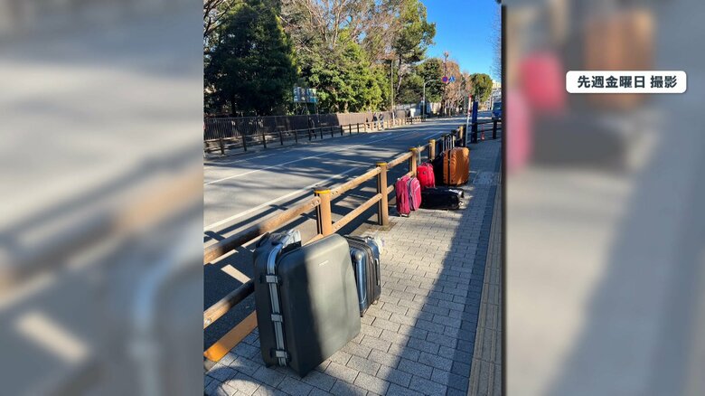 【なぜ】上野恩賜公園周辺の歩道に放置された複数のスーツケース…１カ月以上も放置されている真相とは？｜FNNプライムオンライン