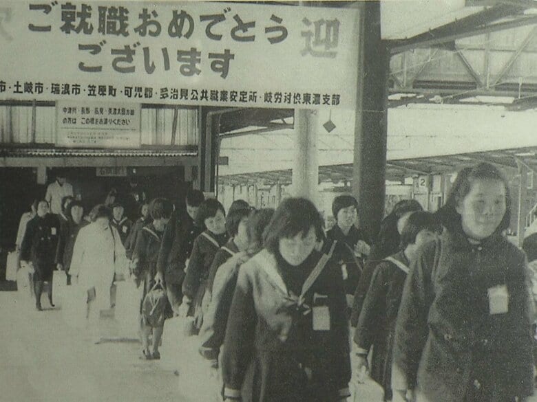 戦後経済を若者たちが支える…『集団就職』の記憶を伝える写真展 昭和30-40年代のものなど約100点を展示｜FNNプライムオンライン