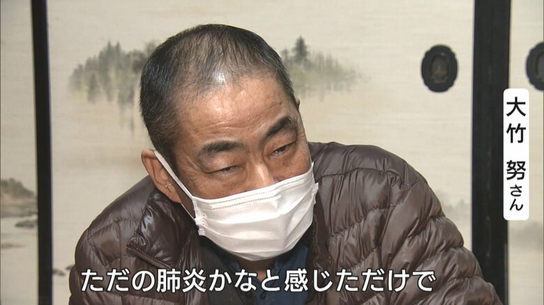 約10年前から少しずつ、せきや息切れの症状