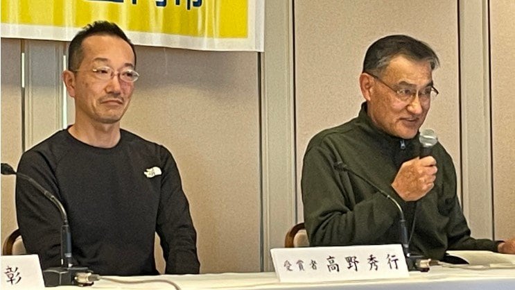 （左から）高野秀行さん　山田高司さん