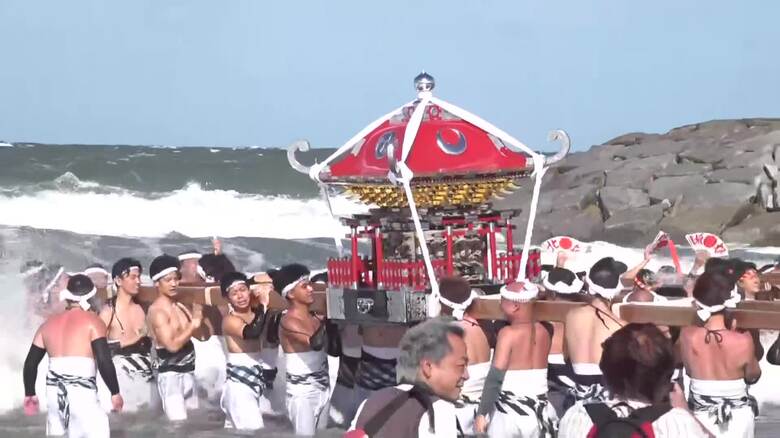 「汐ふみ」の様子