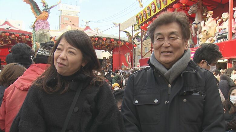 海星OBがエールを送る