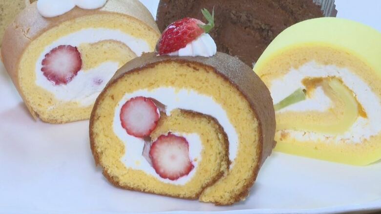 ロールケーキ1個300円