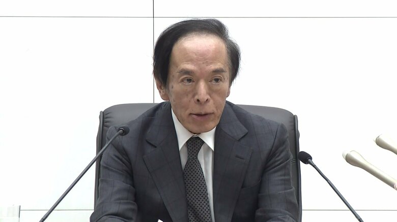  2024年12月19日　追加利上げ見送りを決めた会合後の会見で日銀・植田総裁は「もうワンノッチほしい」と述べた