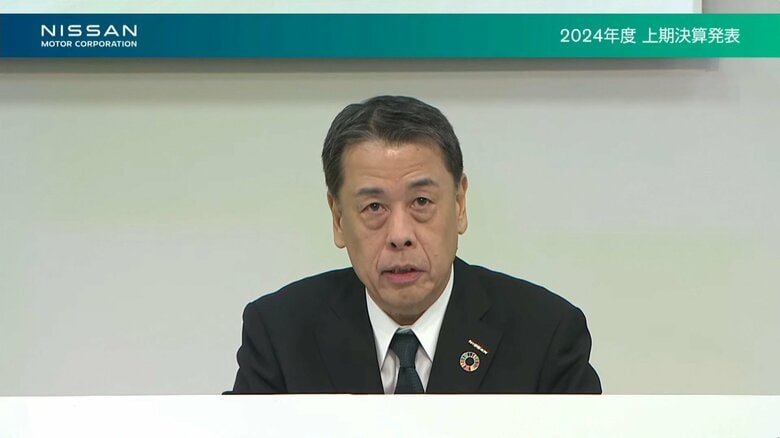 世界で9000人の人員削減を発表した日産・内田社長　2024年11月