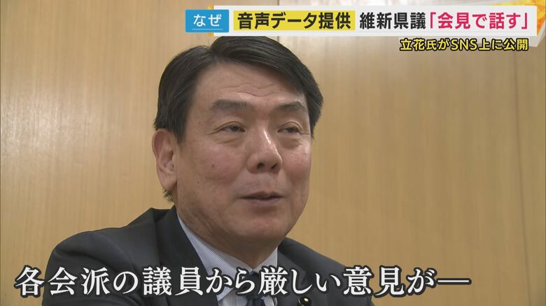 公明党・越田浩矢県議